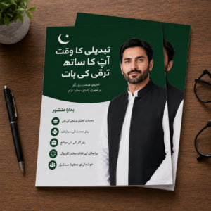 Election Campaign Flyer Printing
