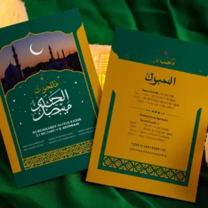 Religious Event Flyer Printing